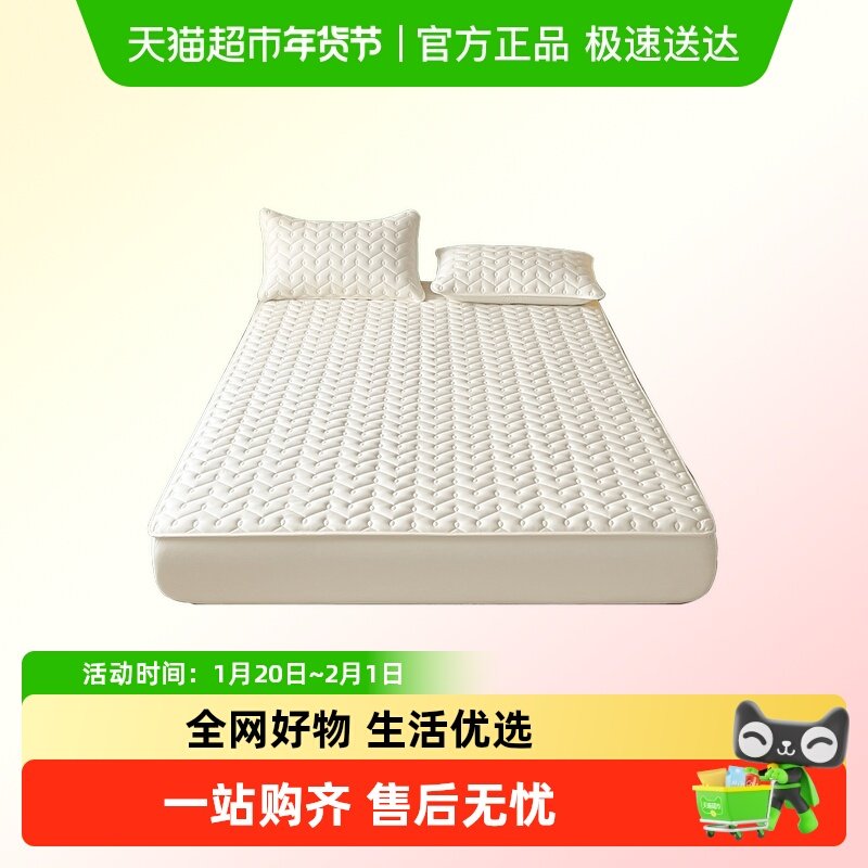 猫人防水床笠床罩新疆棉花夹棉隔尿席梦思床垫保护罩床套2026新款,床上用品,床笠,淘宝优惠券,粉丝福利购,淘宝优惠卷