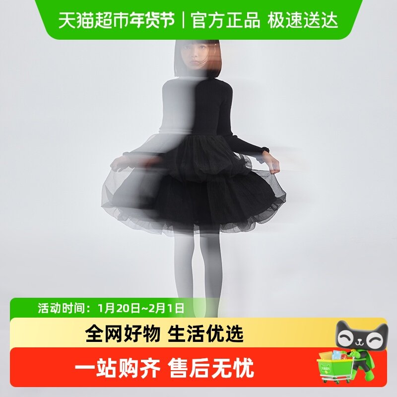 植木童装女童连衣裙秋季2024新款中大童拼纱连衣裙公主裙儿童裙子,童装/婴儿装/亲子装,连衣裙,淘宝优惠券,粉丝福利购,淘宝优惠卷