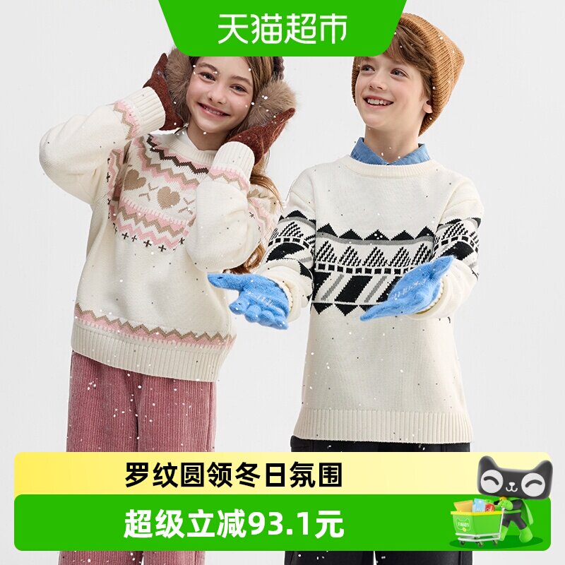 巴拉巴拉女童上衣
