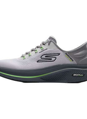 【自营】SKECHERS斯凯奇男士跑步鞋舒适透气轻便运动休闲鞋220853