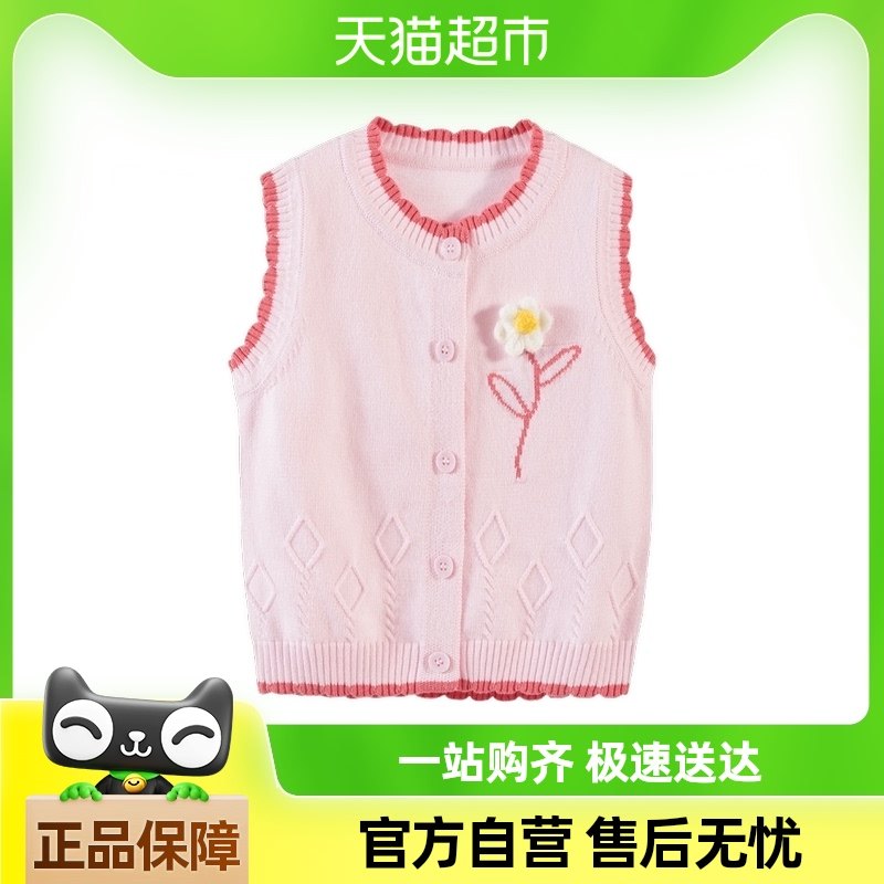 贝贝怡女童马甲婴儿童针织毛线毛衣马夹开衫宝宝春秋冬坎肩小背心