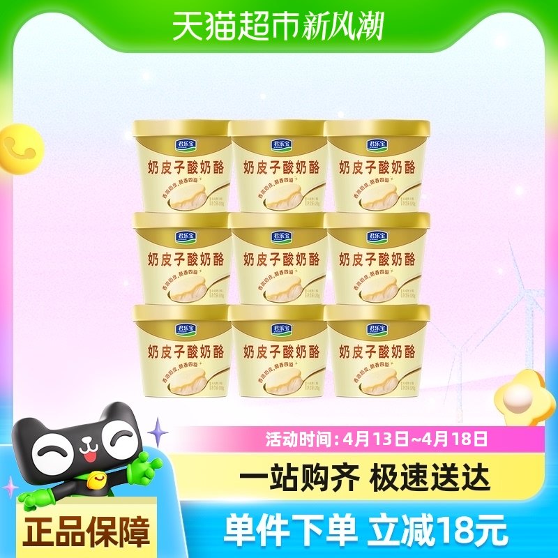 ԭζ ���ֱ���Ƥ������������