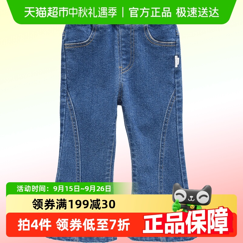 Ӥ2025ٴţпŮȿ㳱Ůͯ