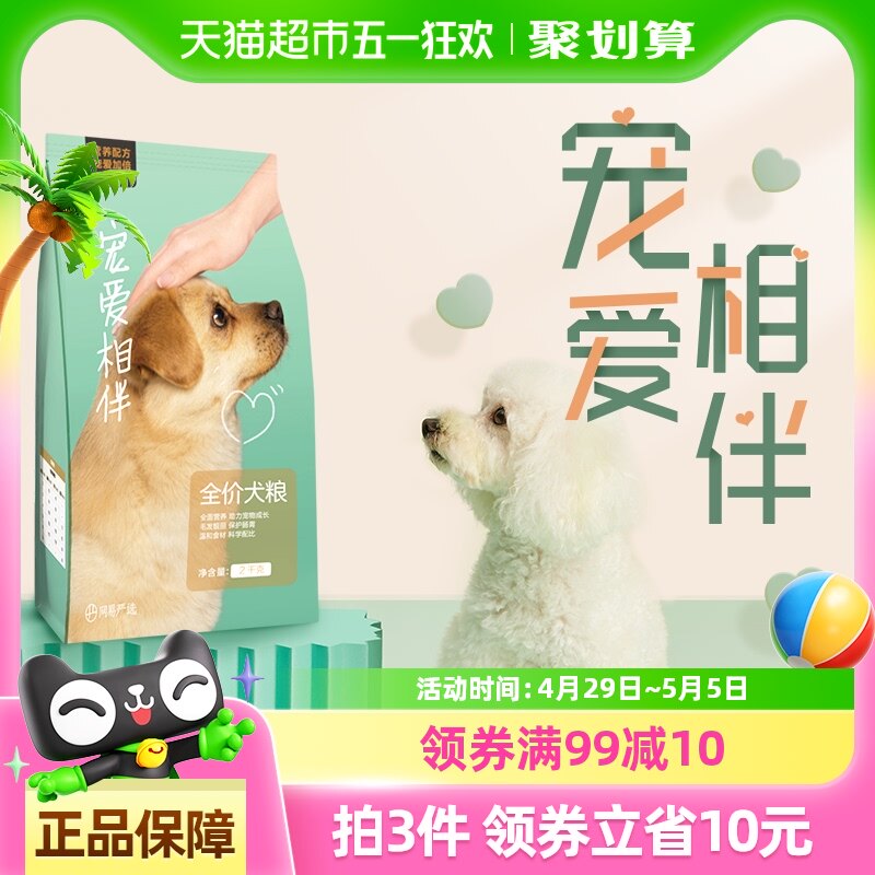 ������ѡ�����谮���ȫ��Ȯ�����˹��׳�Ȯ̩�Ͻ�ëͨ�ù�����