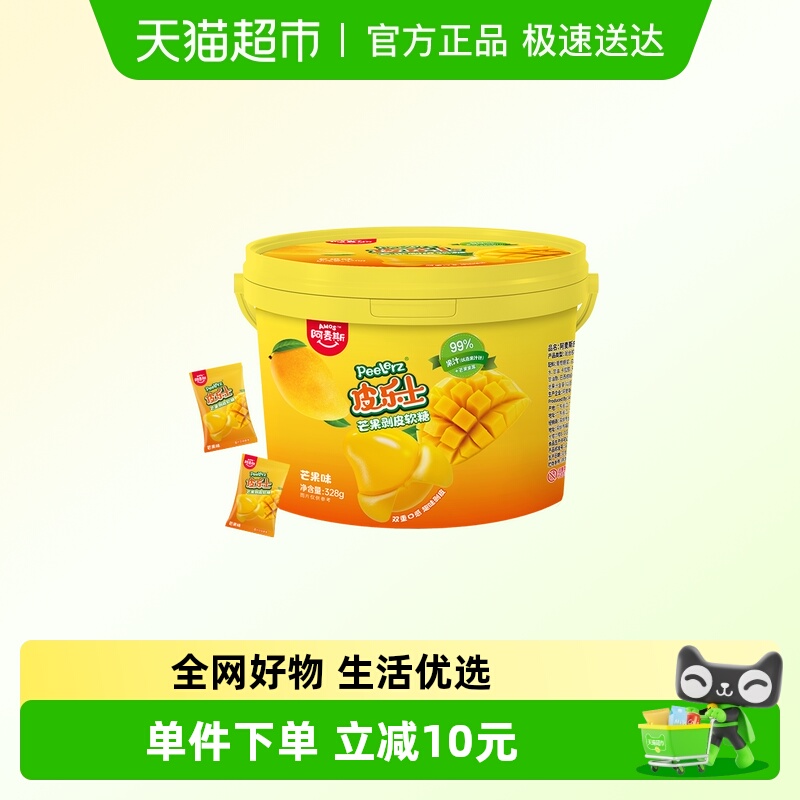 ˹ƤʿâƤǷͰװа칫ͯǹϲСʳ