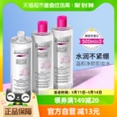 碧昂丝深层清洁眼唇 蓓昂斯卸妆水清爽温和卸妆液500ml3瓶贝