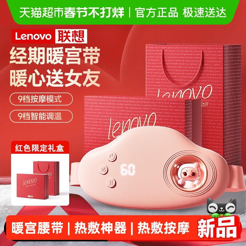 ���˽���������ů������Ů��������ʹ����������ʹ�����Ᵽů�ȷ�