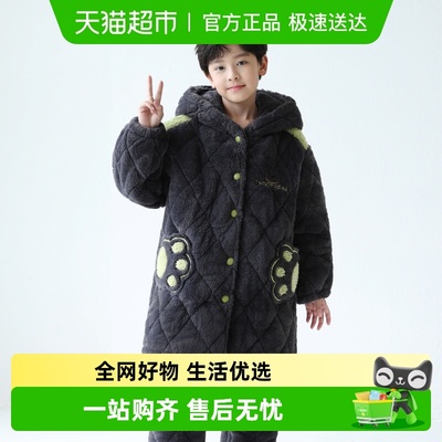 噜噜牛冬季儿童珊瑚绒夹棉家居服