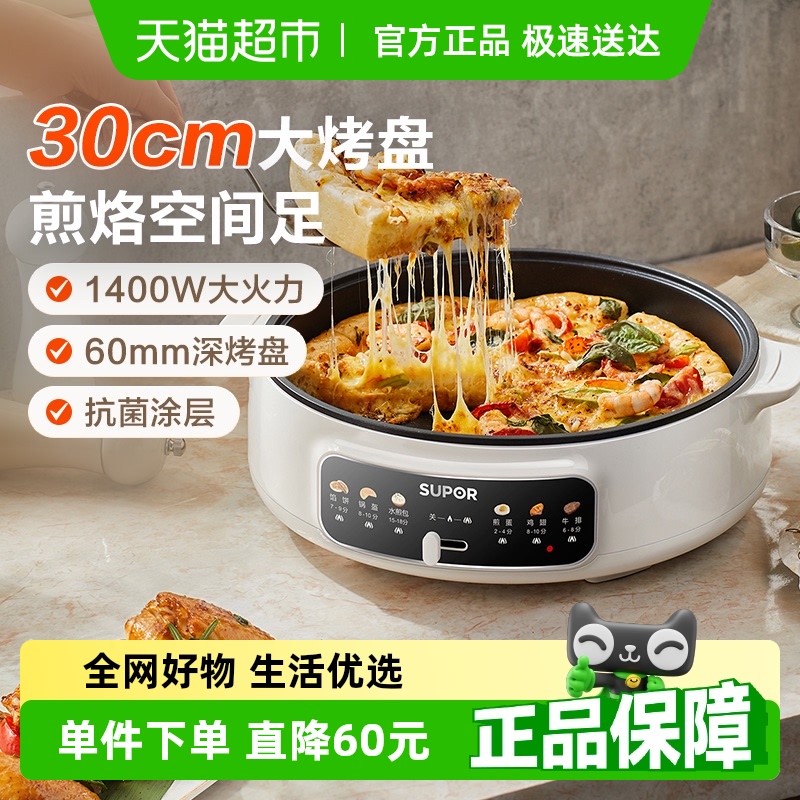 ղ¿ȼӴӱרù翾Զ99Ԫ