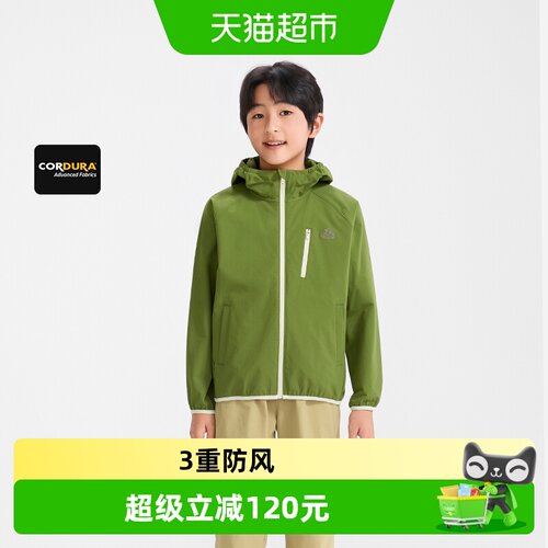 伯希和户外软壳衣耐磨防风童装