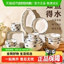 舍里复古如鱼得水陶瓷餐具釉下彩碗碟盘简约家用米饭碗深盘鱼盘