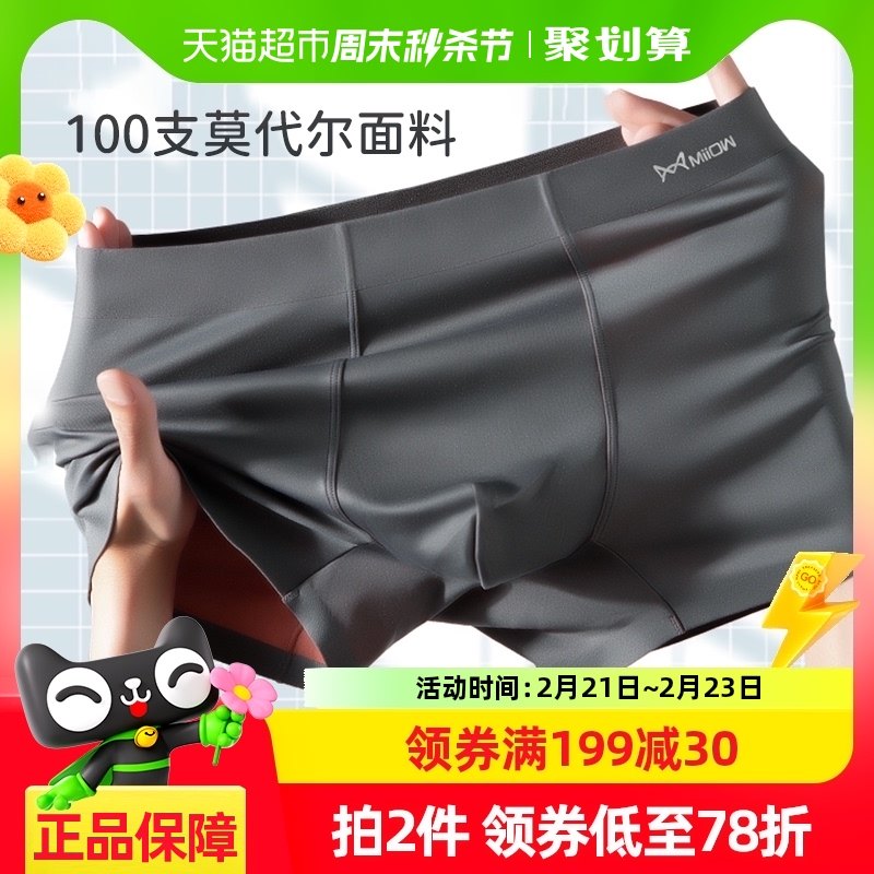 è��100֧��ʿ�ڿ�ߵ�Ī����˫���޺�͸����п��������ĽǶ̿�