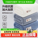 家用柔软吸水2025新款 无印良品大人浴巾男女情侣款 洗澡裹巾不掉毛
