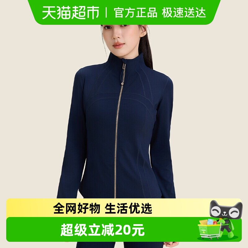 361运动上衣长袖秋季健身服女跑步训练蓝色修身瑜伽服外套