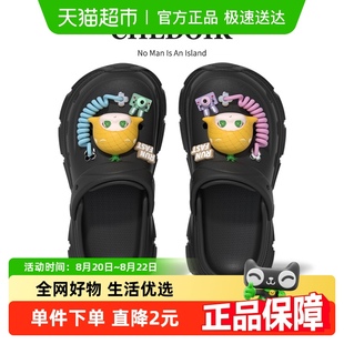 CHEDOIR鲨鱼贝贝洞洞鞋 情侣夏 女外穿厚底增高eva沙滩凉鞋 2025新款