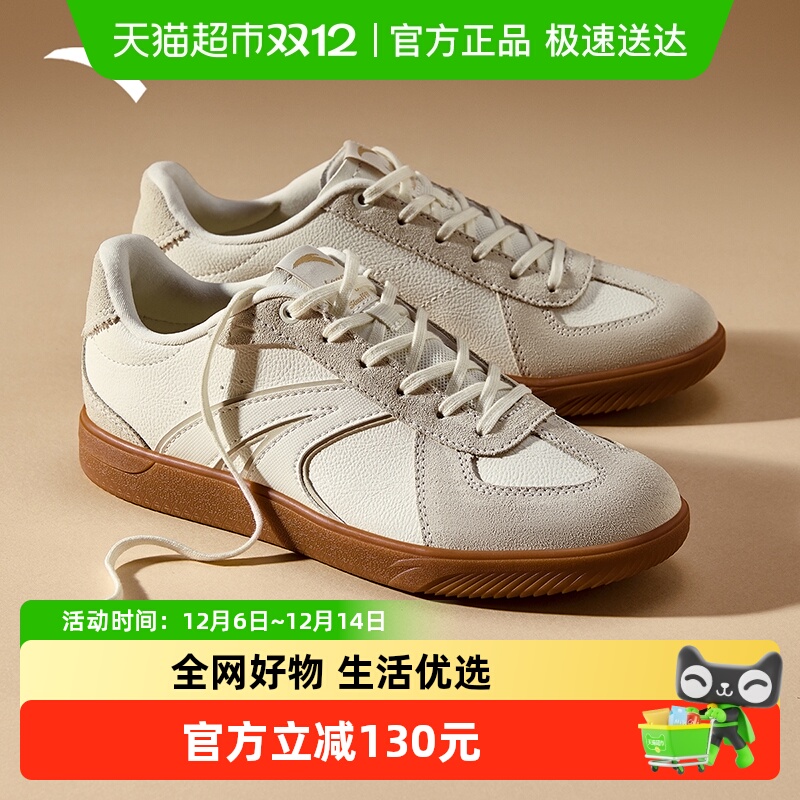 安踏经典德训鞋低帮鞋男运动鞋