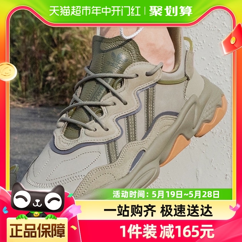 Adidas阿迪达斯三叶草老爹鞋情侣鞋OZWEEGO复古运动鞋EE6461 运动鞋new 运动休闲鞋 原图主图