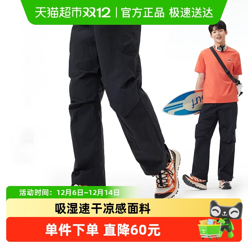 骆驼户外速干裤冰感透气防晒