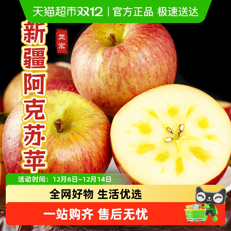 ½ƻӦ״֭İƻ 31.26Ԫ(88VIP 95)