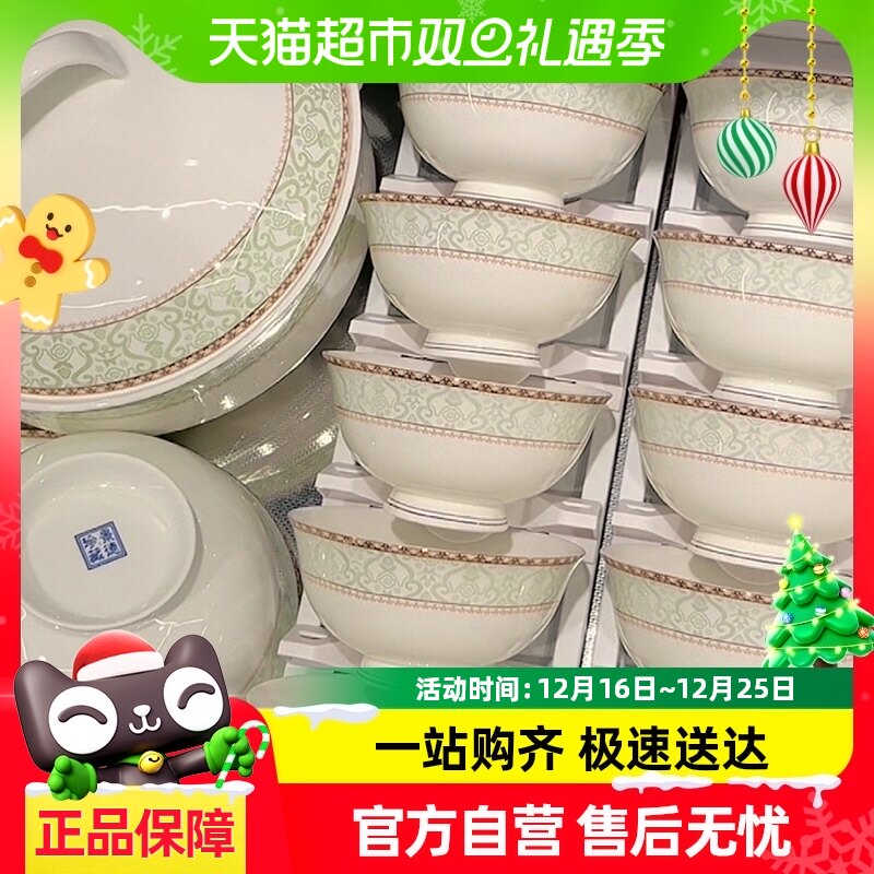 �����װ���þ�����2023�¿�Ǵɸ߼��б�ŷ������Ǩ������߲;�