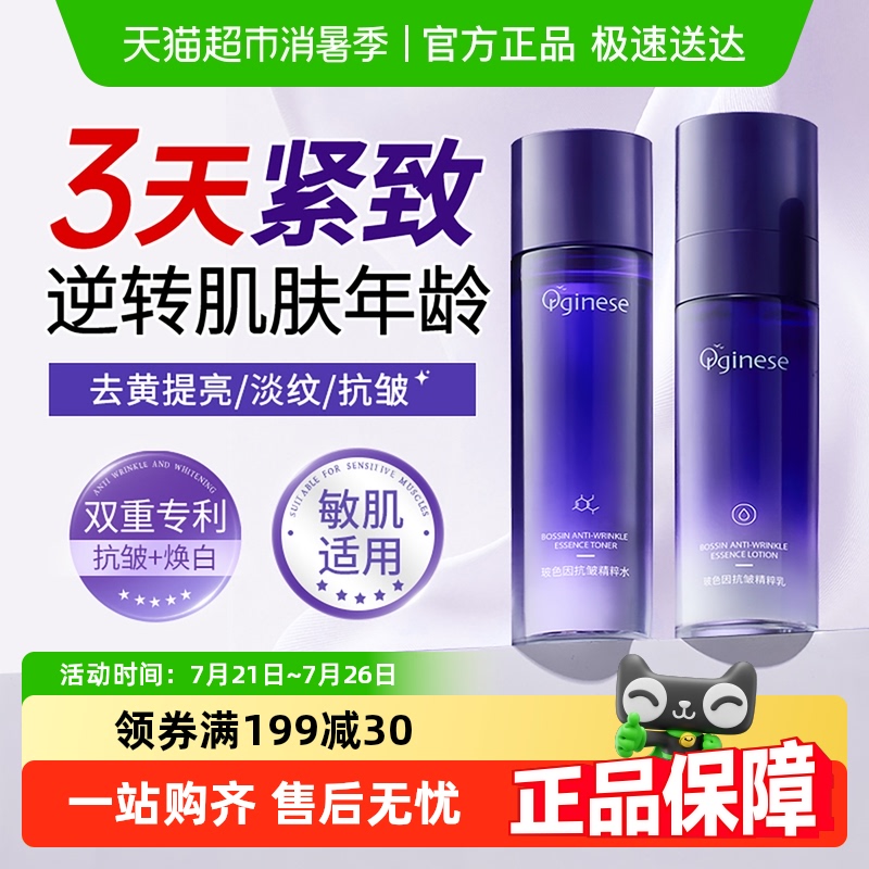 120ml ֶII»׿ˮ160.55Ԫ5(32.11Ԫ/88VIP 95)