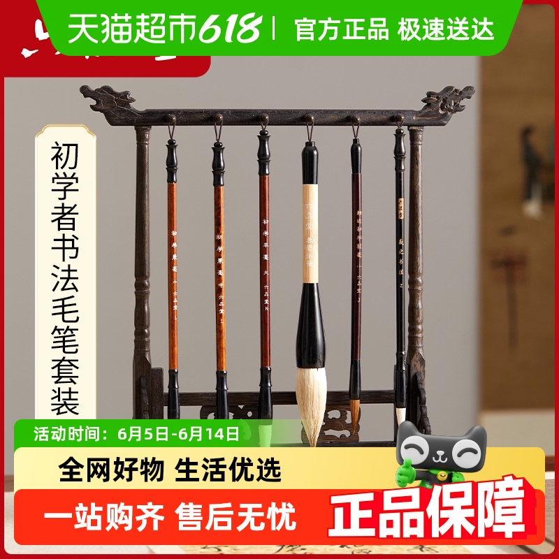 Ʒëװѧ鷨רҵǺŴС鷨42Ԫ
