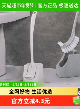 Edo马桶刷套装洗厕所刷子长柄无死角家用卫生间洗马桶清洁神器