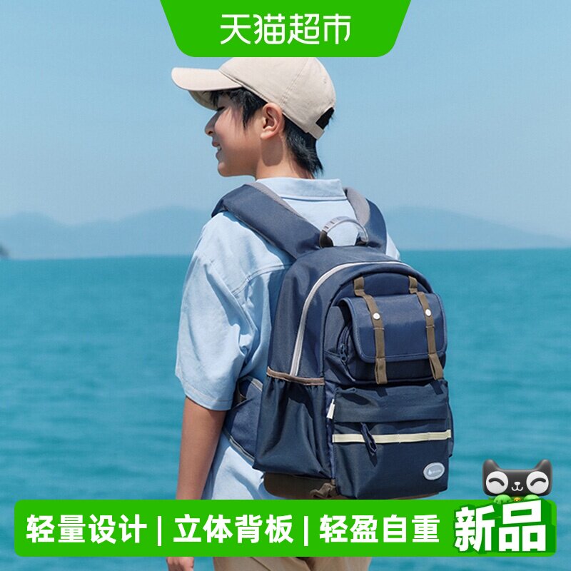 SHUKIKU儿童书包减负护脊大容量图片