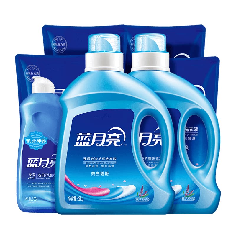 蓝月亮洗衣液薰衣草13斤*3组套 478.14元 - 86线报