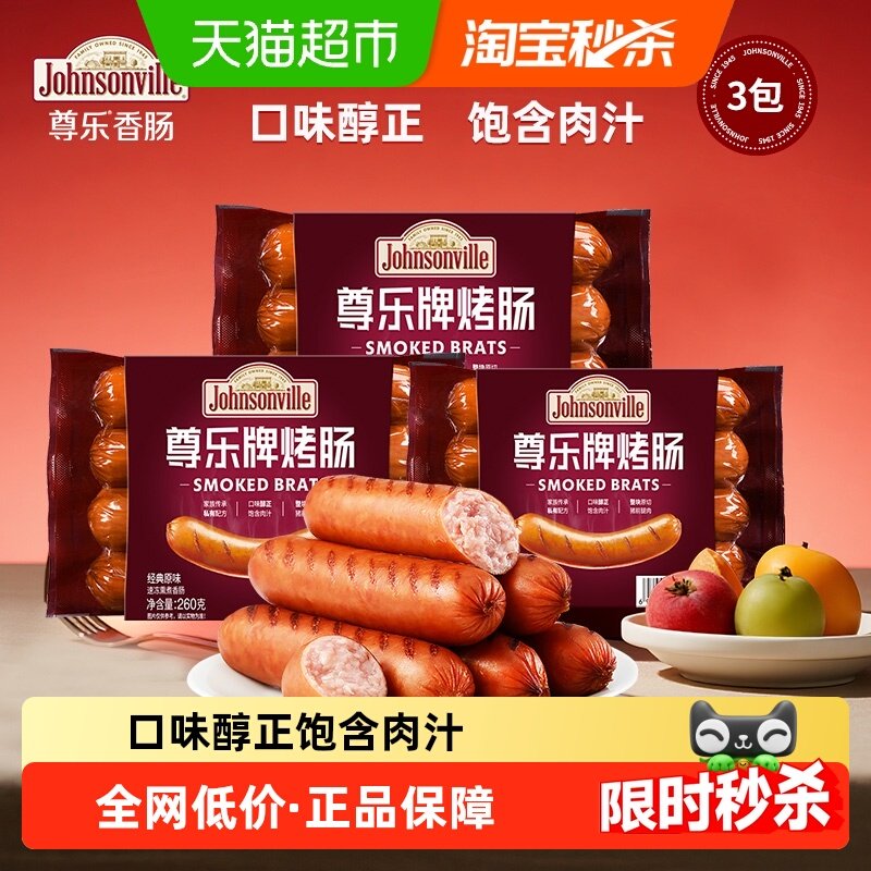 ���־���ԭζ��֭���⿾���޵����㳦��ɽʯ������ͳ��տ�ʳ�� 94.9Ԫ