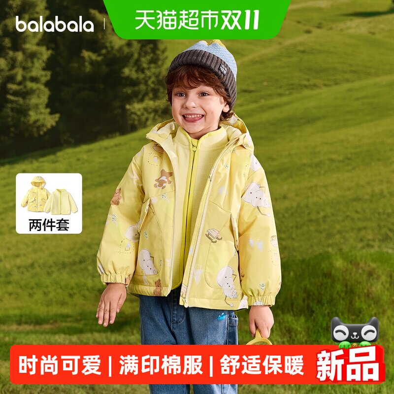 巴拉巴拉balaOne棉服满印