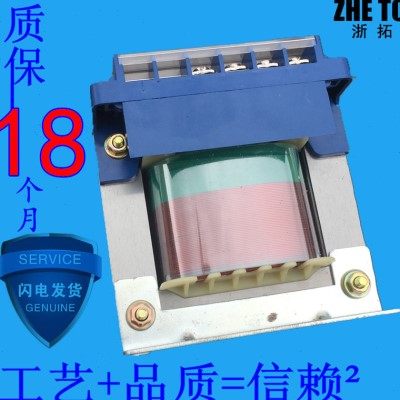 隔离变压器220v转220v24v160va380v变220vjbk3-160机床控制变压器