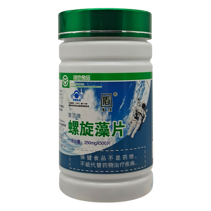 盾顶螺旋藻片航天搭载片免疫调节