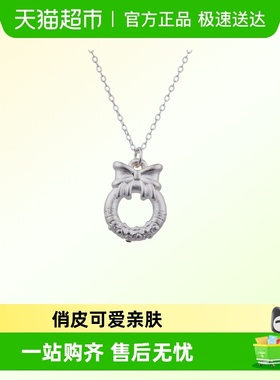 顺钦银楼S999足银锁骨链项链