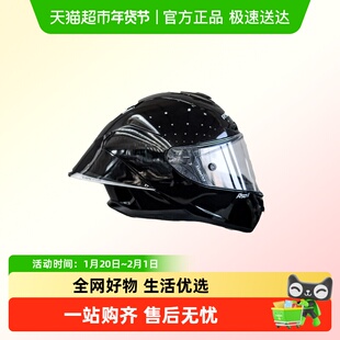 MOTORAX摩雷士R50SPRO摩托车头盔机车全盔安全帽防护四季大尾翼