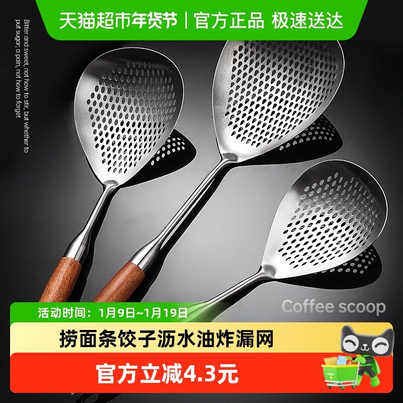 ����ֻ���©�׼��ó���������������ˮ��ը©�������������� 26.5Ԫ