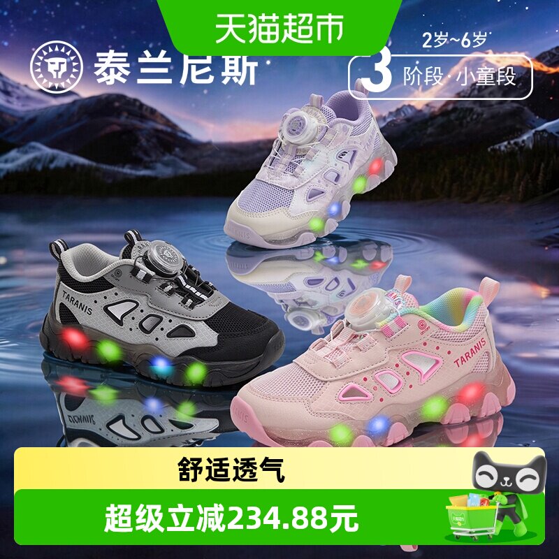 //img.alicdn.com/bao/uploaded/i3/6000000004166/O1CN01YREMGe1ge5A9q8WuQ_!!6000000004166-0-sm.jpg