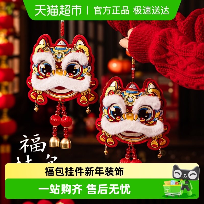 �����¿���Ҽ�����װ��2026Ԫ�����ڼ��ø��ַ�Χ������ֲ��� 24.61Ԫ