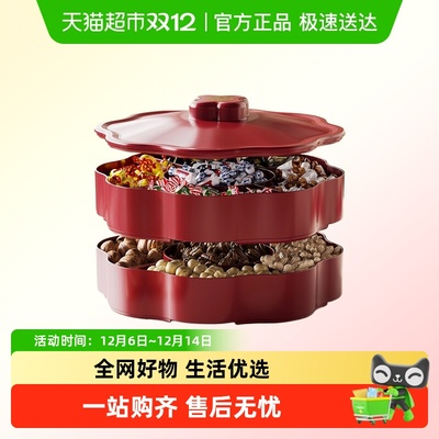 YOKSHO/优可秀便携式食物收纳盒