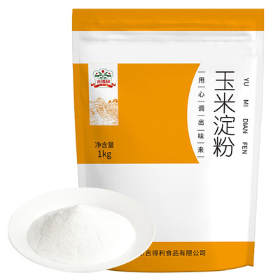 吉得利烘焙原料食用玉米淀粉1kg×1袋