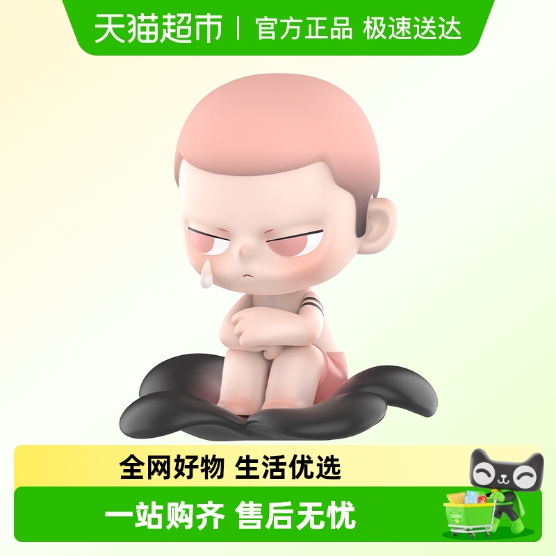 泡泡玛特KUBO呼吸感应盲盒