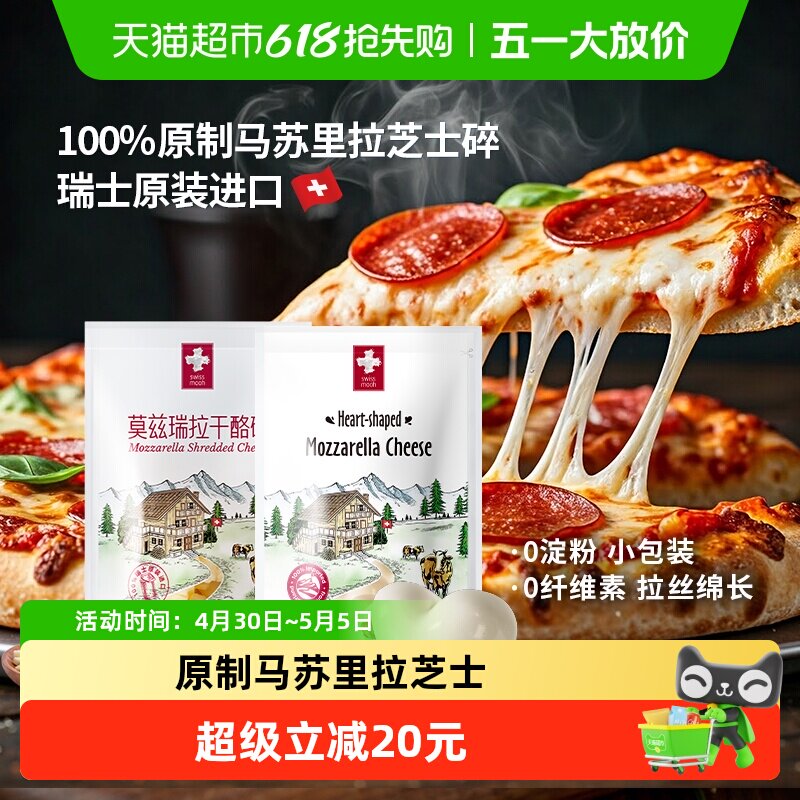 ��Ľԭ��Ī����������С�Һ���������֥ʿ������ 95.43Ԫ