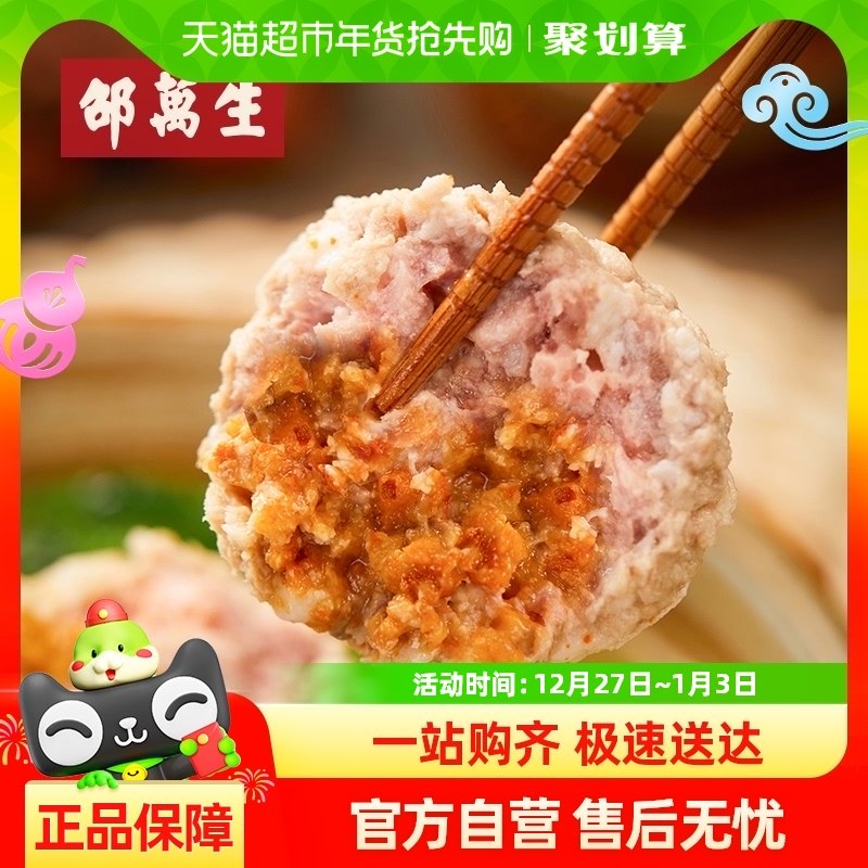 �Ϻ��ز�������з��ʨ��ͷ�ֹ�������ϲԲ������±ζ��ʳ��ͷ��ʳ