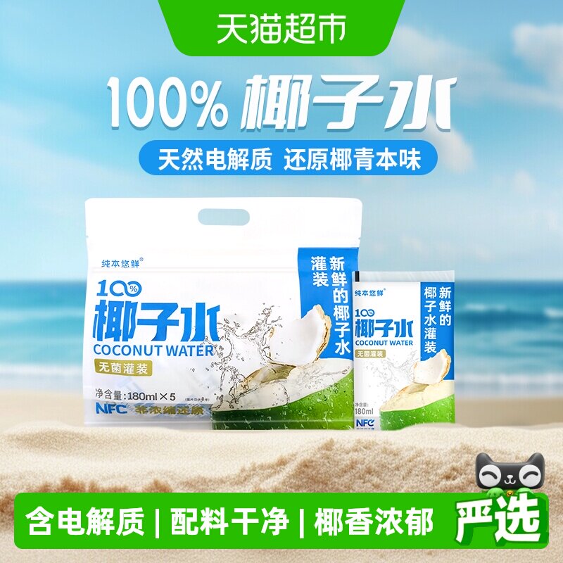 //img.alicdn.com/bao/uploaded/i3/6000000004182/O1CN01enDQUs1glPUuvTMhV_!!6000000004182-0-sm.jpg