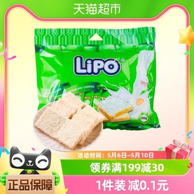 Lipo进口椰子味越南产面包干300g