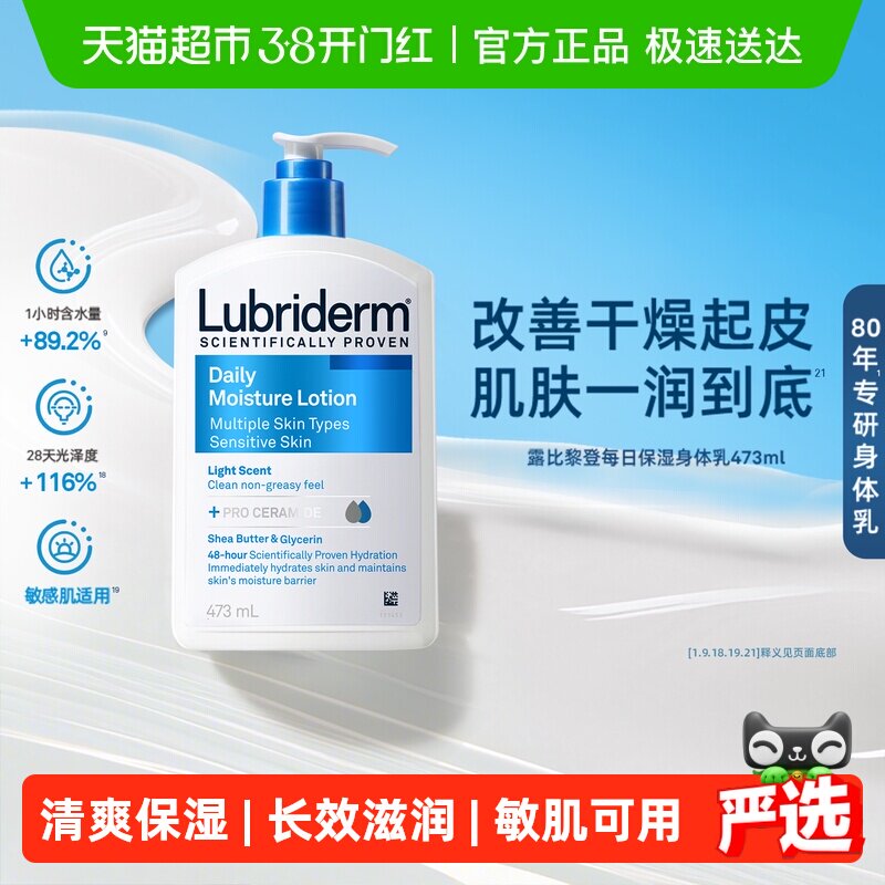 标题下领200-25惊喜虹包 37.5亓 - 线报酷
