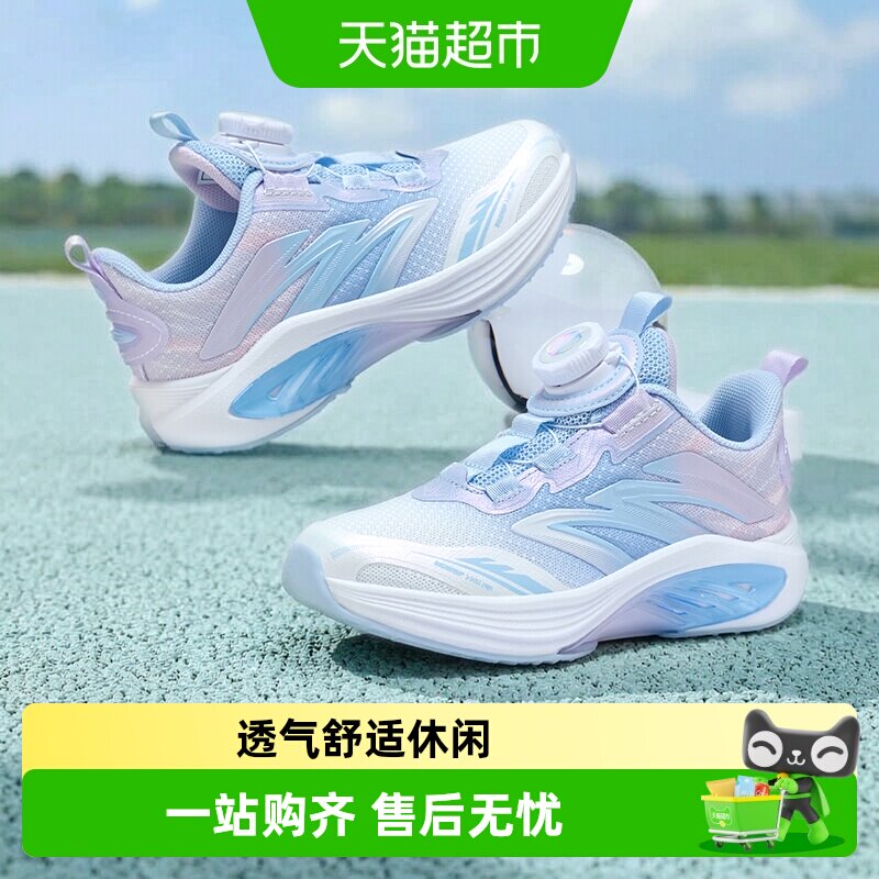 大黄蜂女童运动鞋春季新款跑步鞋图片