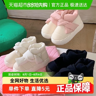 细细条 时尚 网红ins街头风雪地靴女冬季 外穿保暖百搭厚底防滑棉鞋