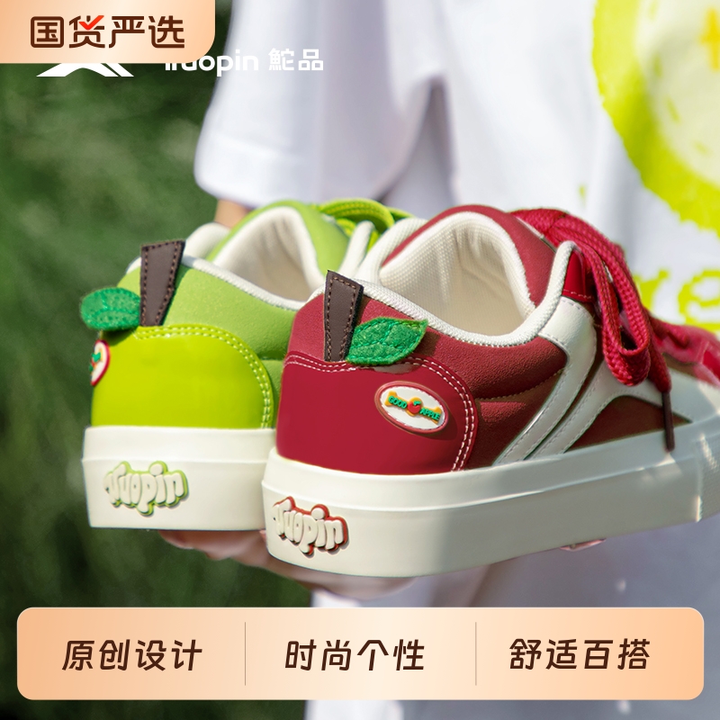 鮀品苹果鞋女原创设计鸳鸯鞋