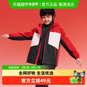 balaOne 巴拉巴拉童装 儿童外套男童2025年新款 春装 防护